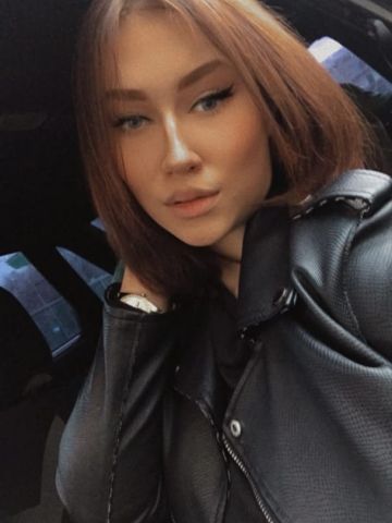 Стелла